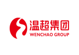 溫超集團(tuán)